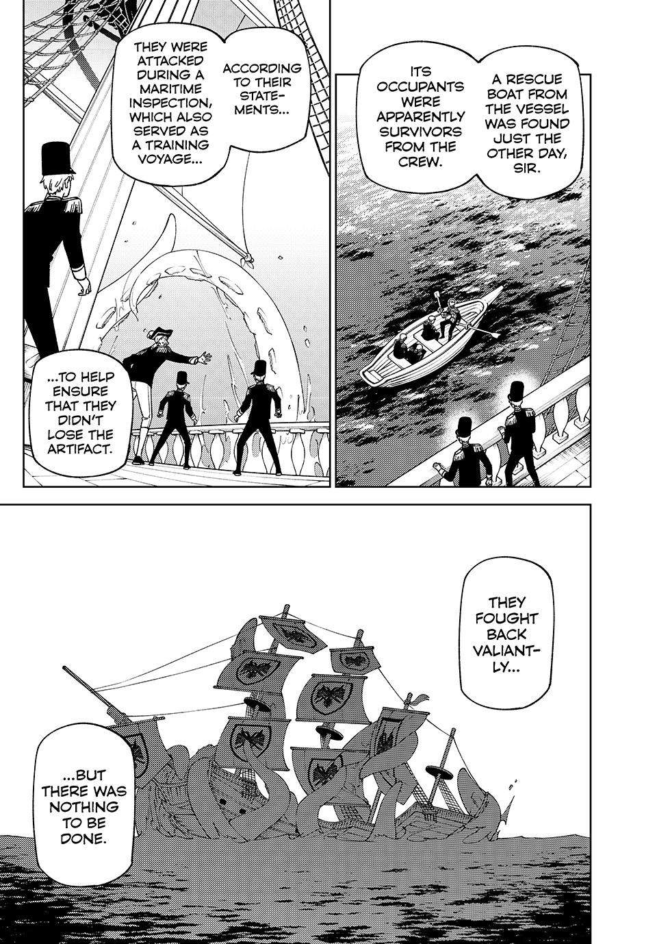 My S-Rank Party Fired Me for Being a Cursificer ~ I Can Only Make “Cursed Items”, but They’re Artifact Class! Chapter 62 - Page 8