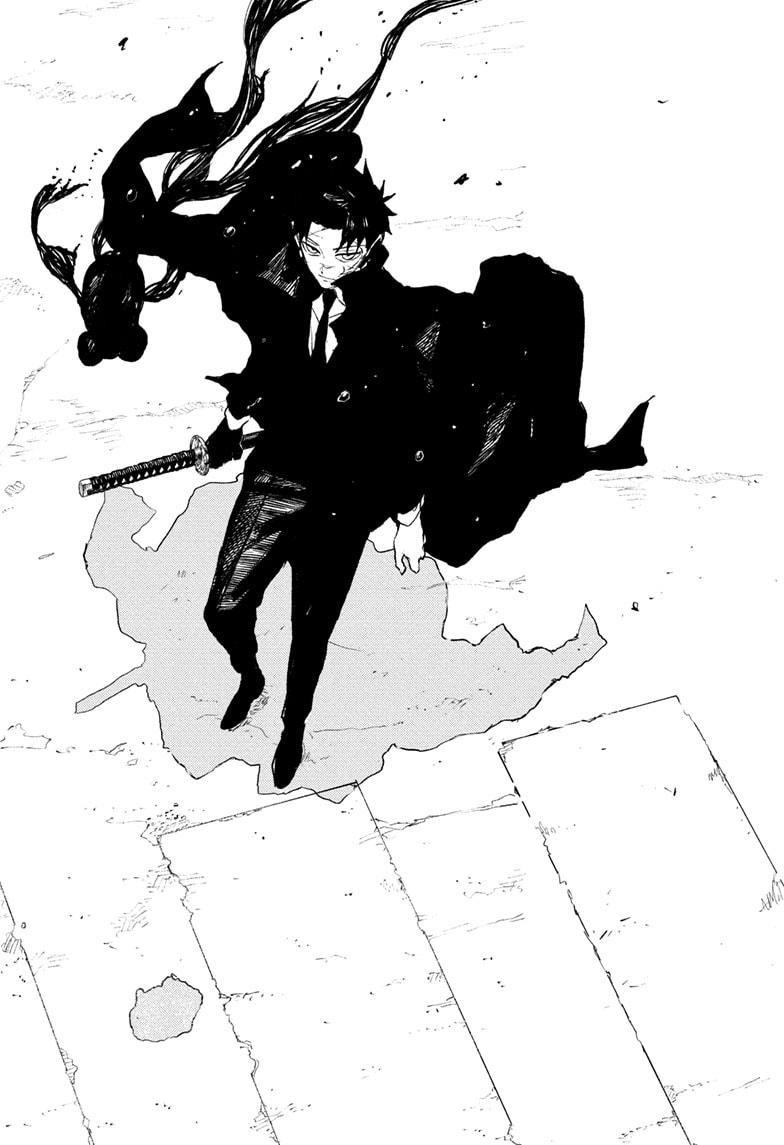 Kagurabachi Chapter 101 - Page 18