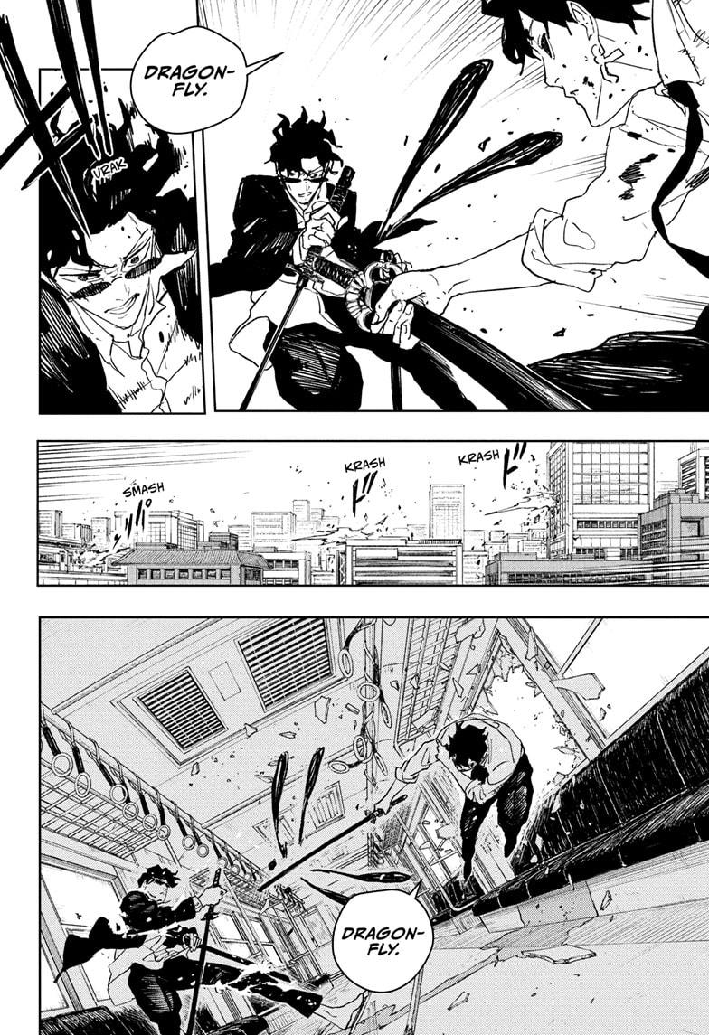 Kagurabachi Chapter 103 - Page 10