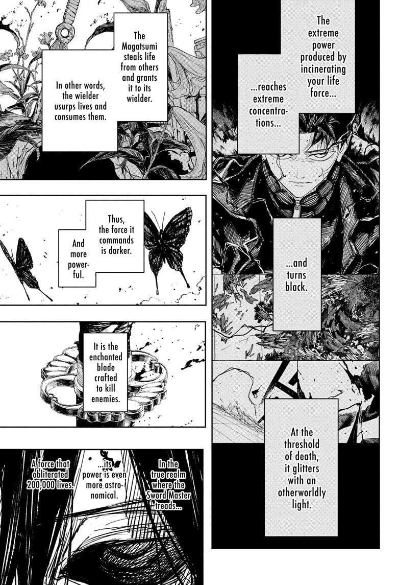 Kagurabachi Chapter 107 - Page 1