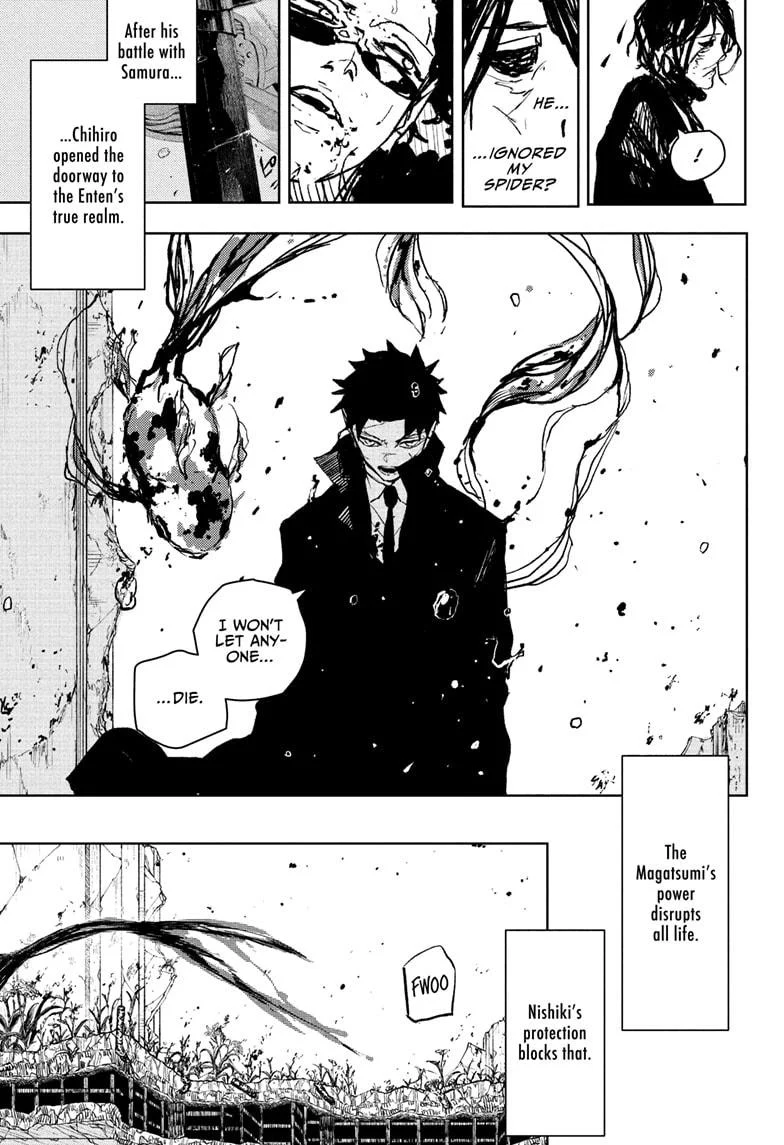 Kagurabachi Chapter 107 - Page 17