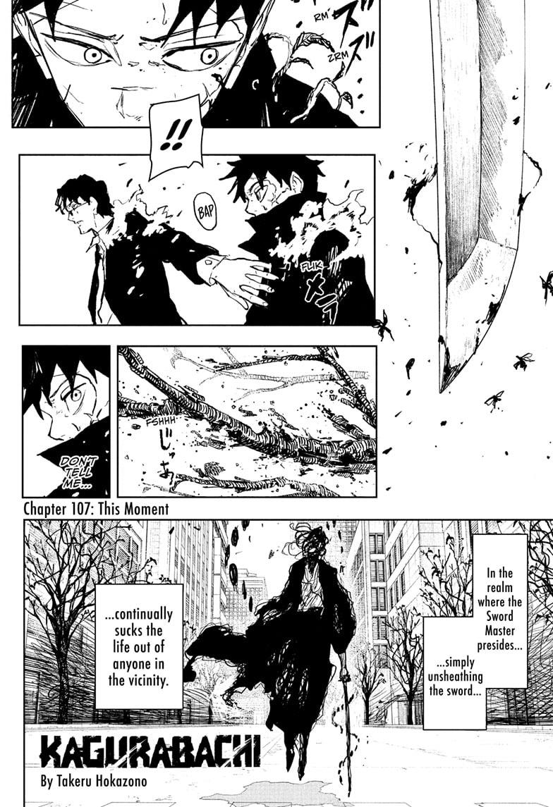 Kagurabachi Chapter 107 - Page 2