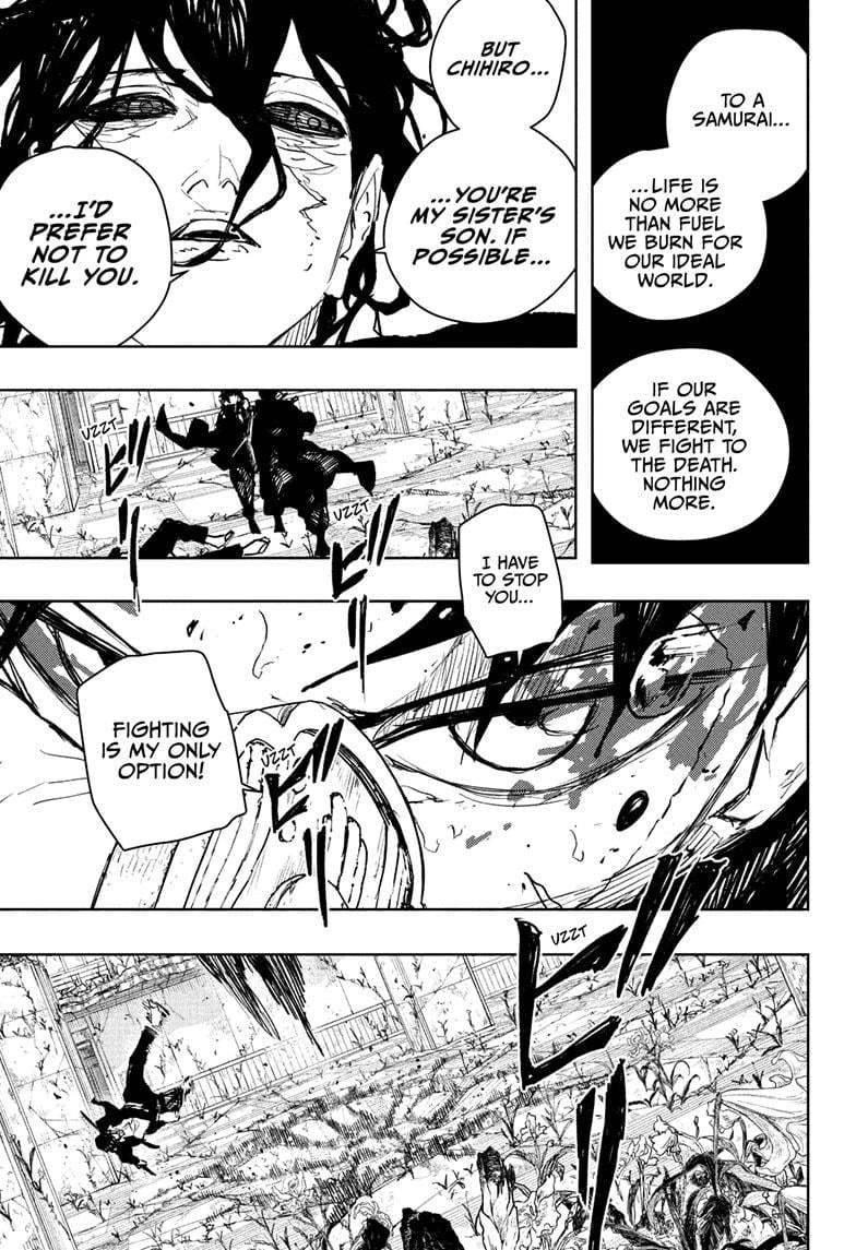 Kagurabachi Chapter 108 - Page 1