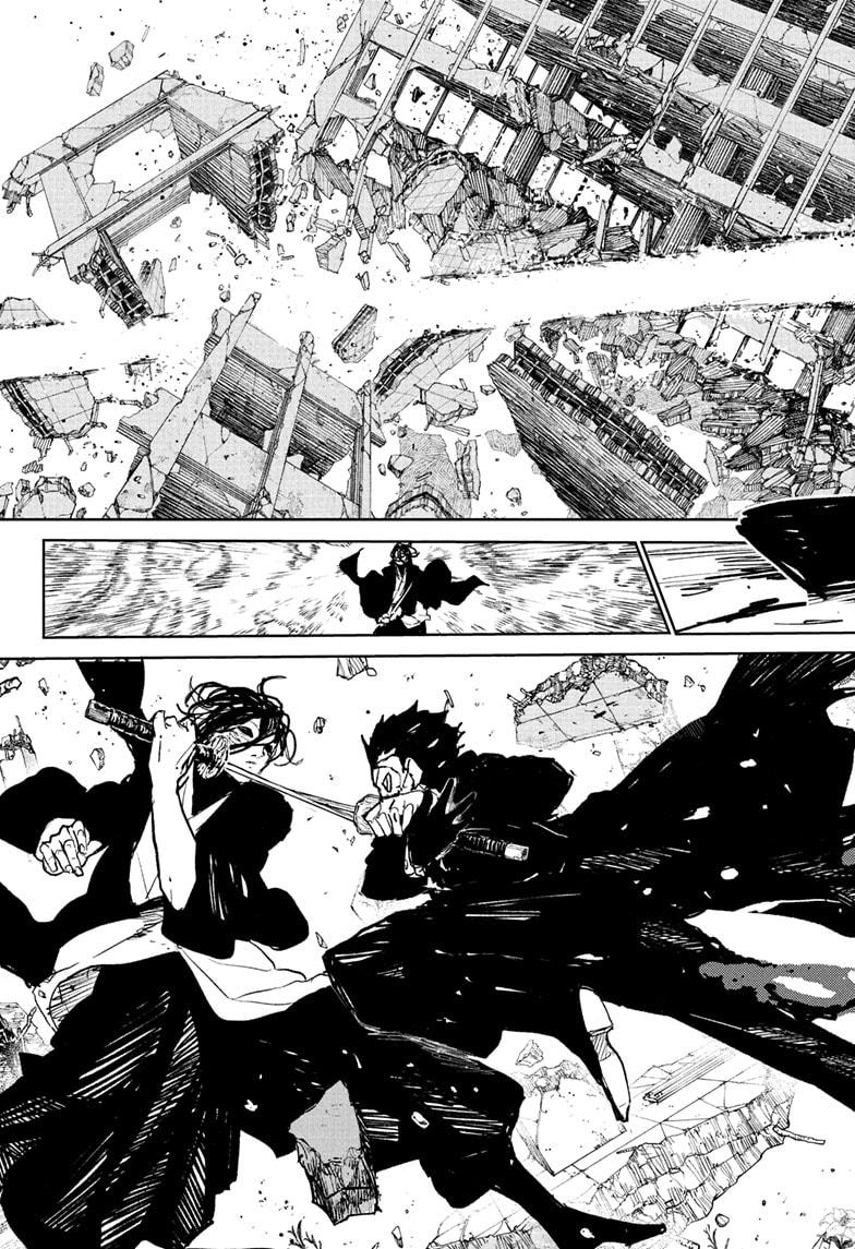 Kagurabachi Chapter 108 - Page 13