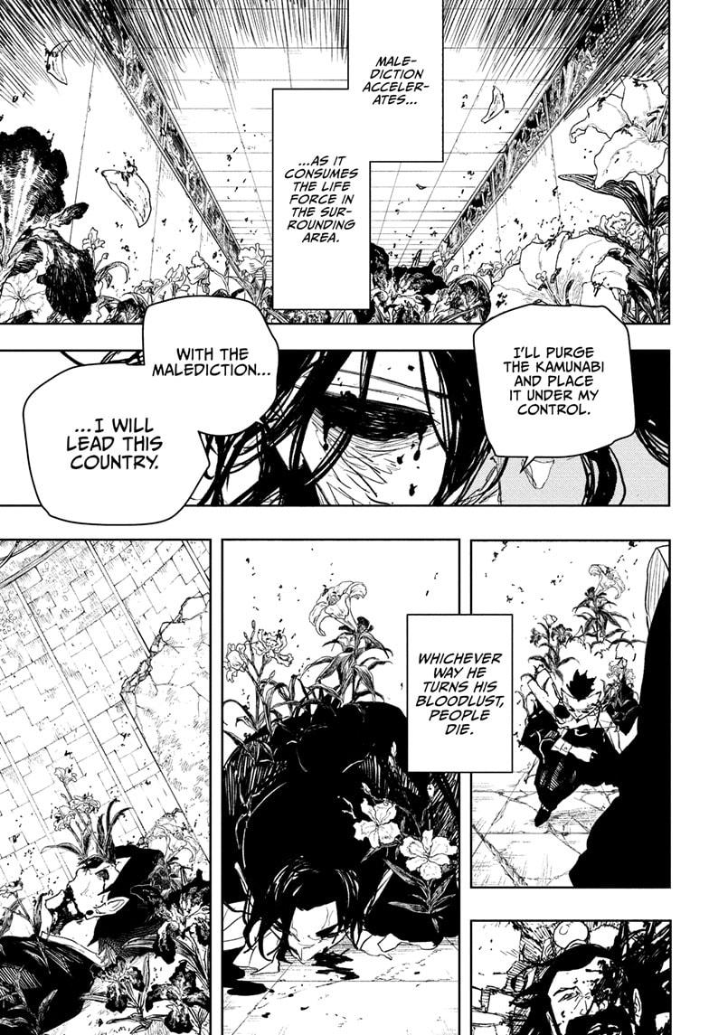 Kagurabachi Chapter 109 - Page 13