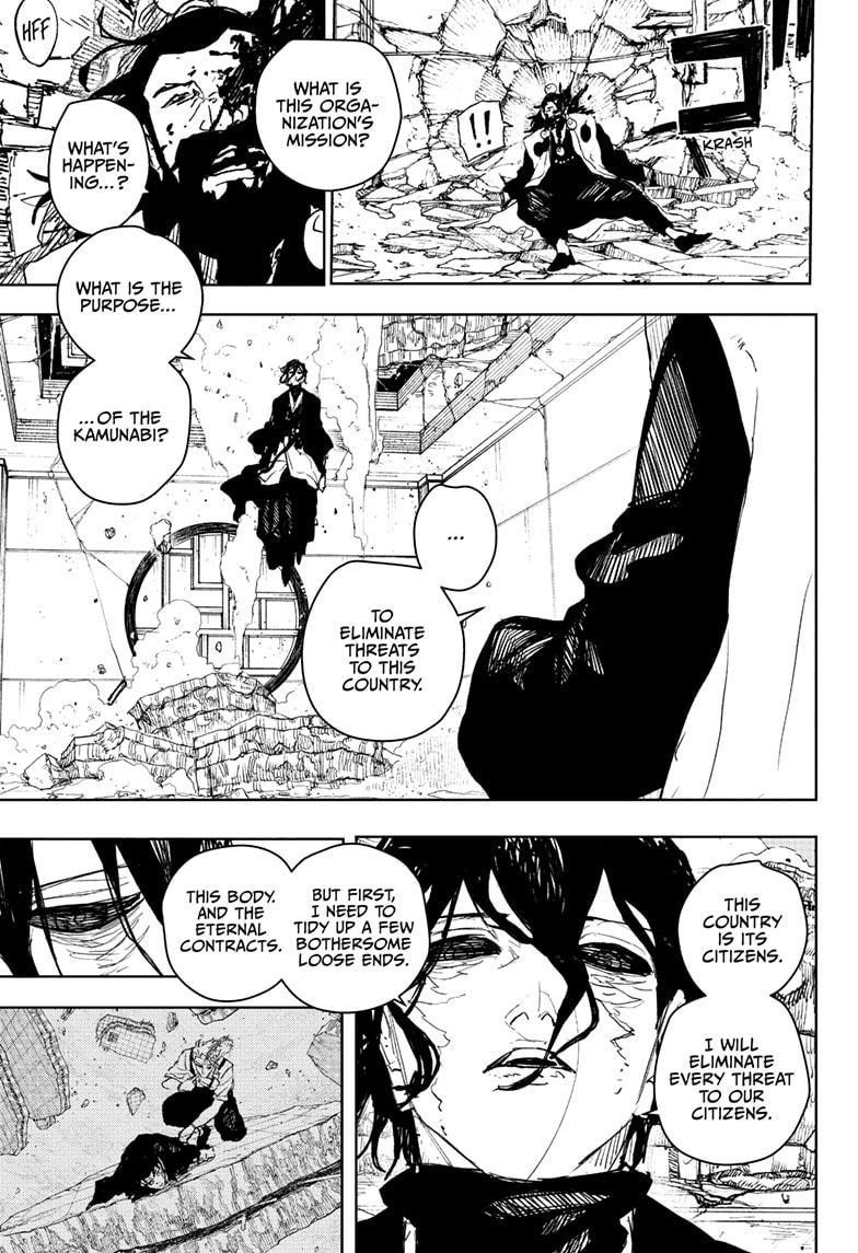 Kagurabachi Chapter 111 - Page 17