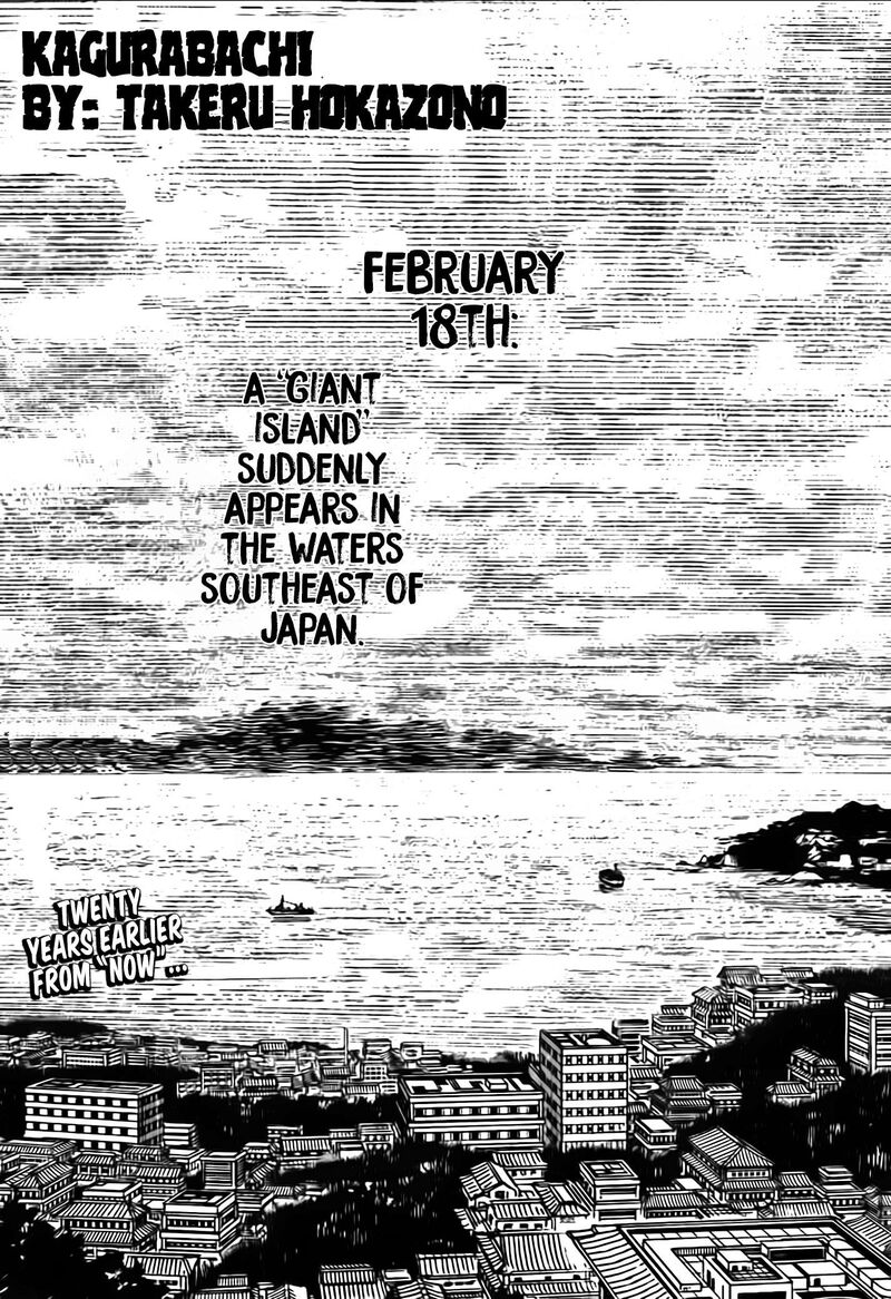 Kagurabachi Chapter 113 - Page 1