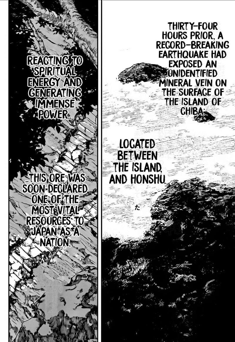 Kagurabachi Chapter 113 - Page 2