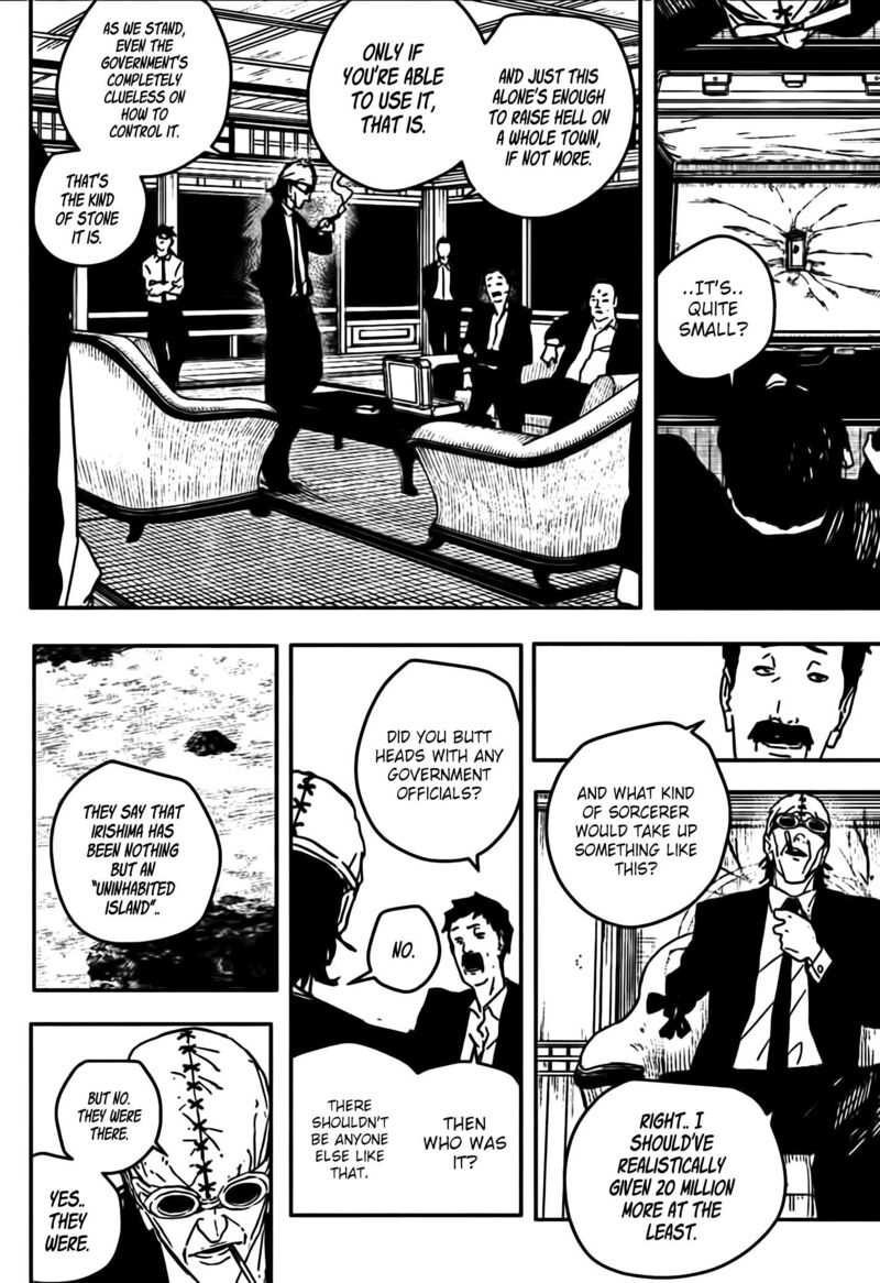 Kagurabachi Chapter 113 - Page 4