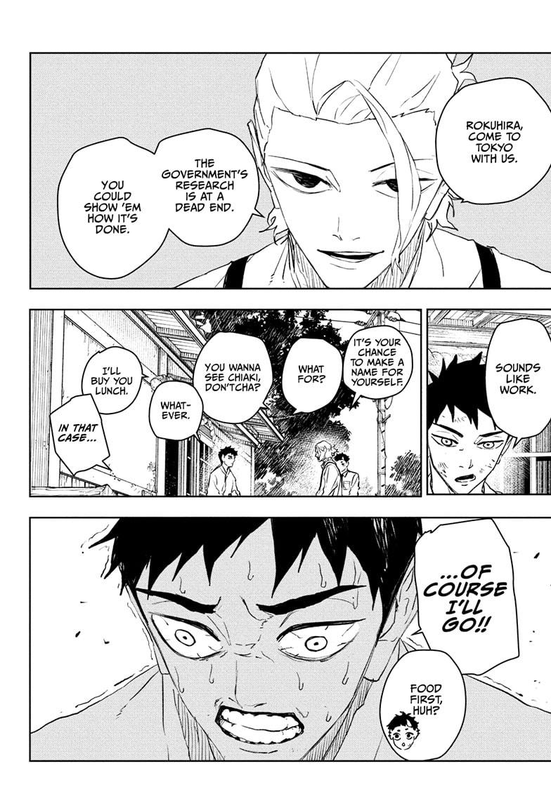 Kagurabachi Chapter 114 - Page 14