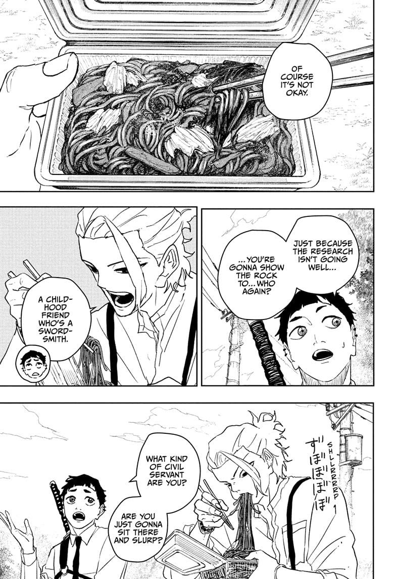 Kagurabachi Chapter 114 - Page 3