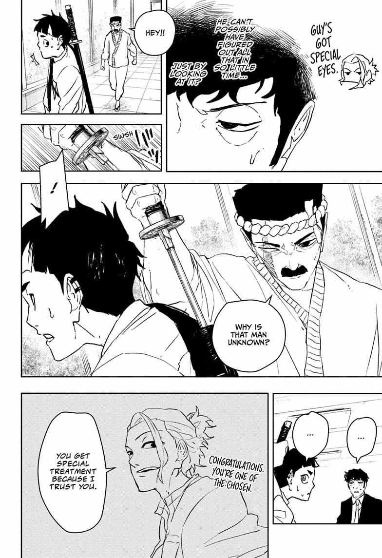 Kagurabachi Chapter 115 - Page 18