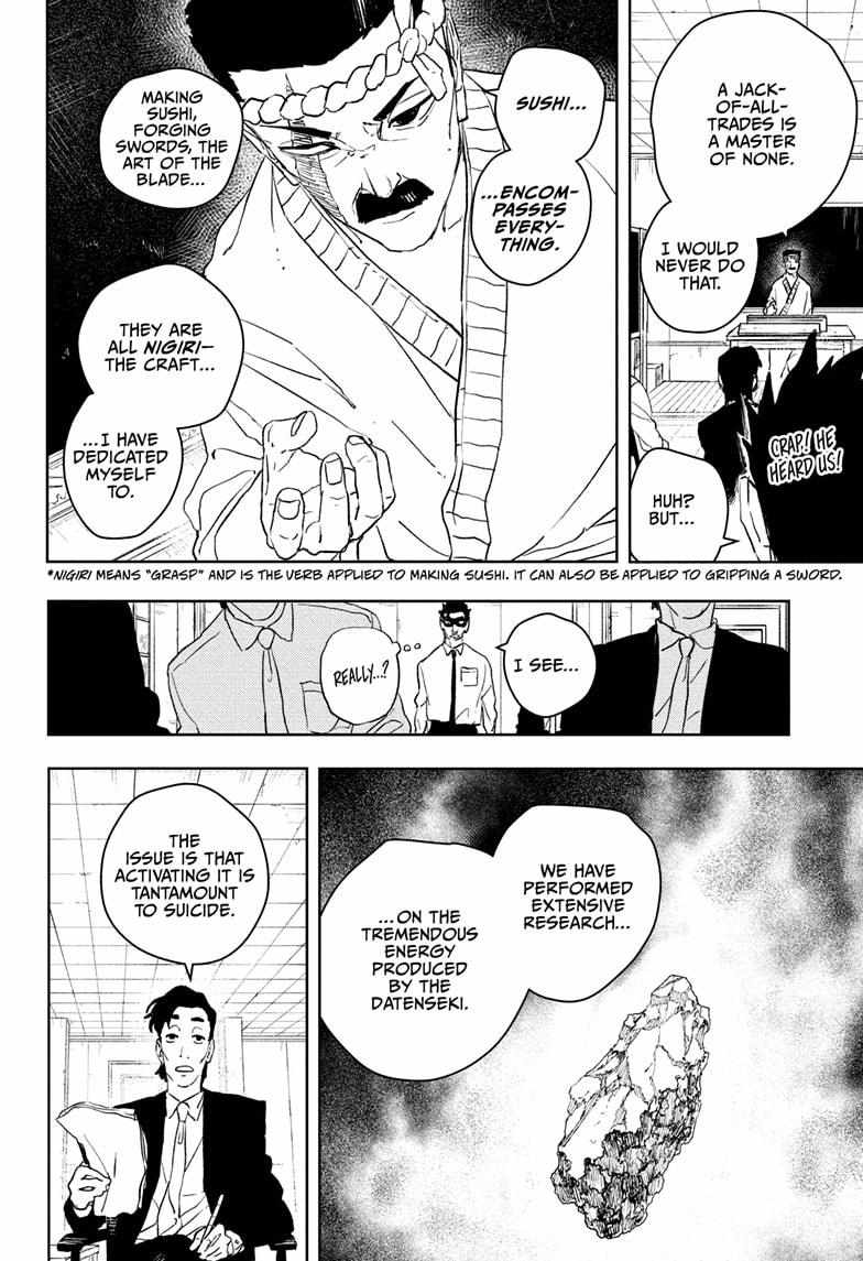 Kagurabachi Chapter 115 - Page 2