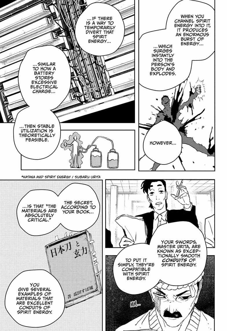 Kagurabachi Chapter 115 - Page 3