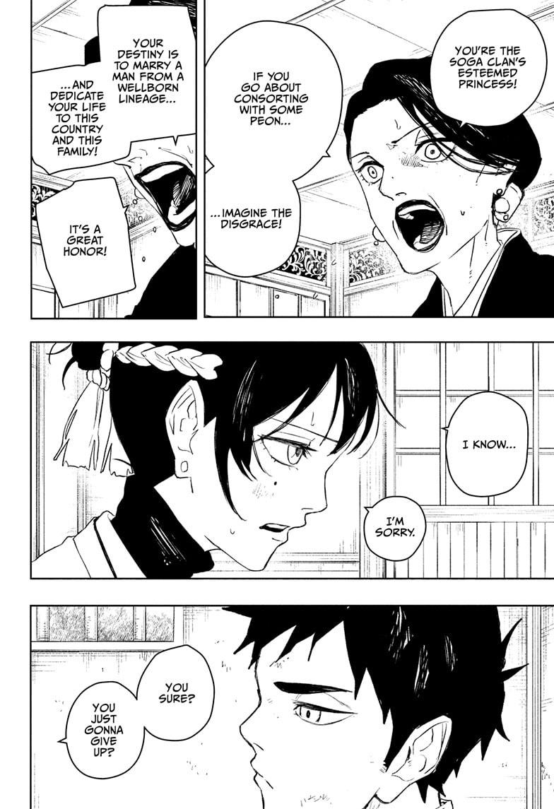 Kagurabachi Chapter 116 - Page 14