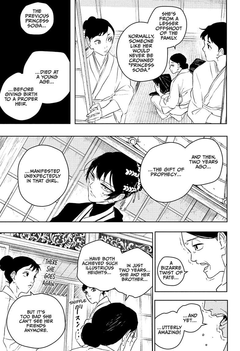 Kagurabachi Chapter 116 - Page 8