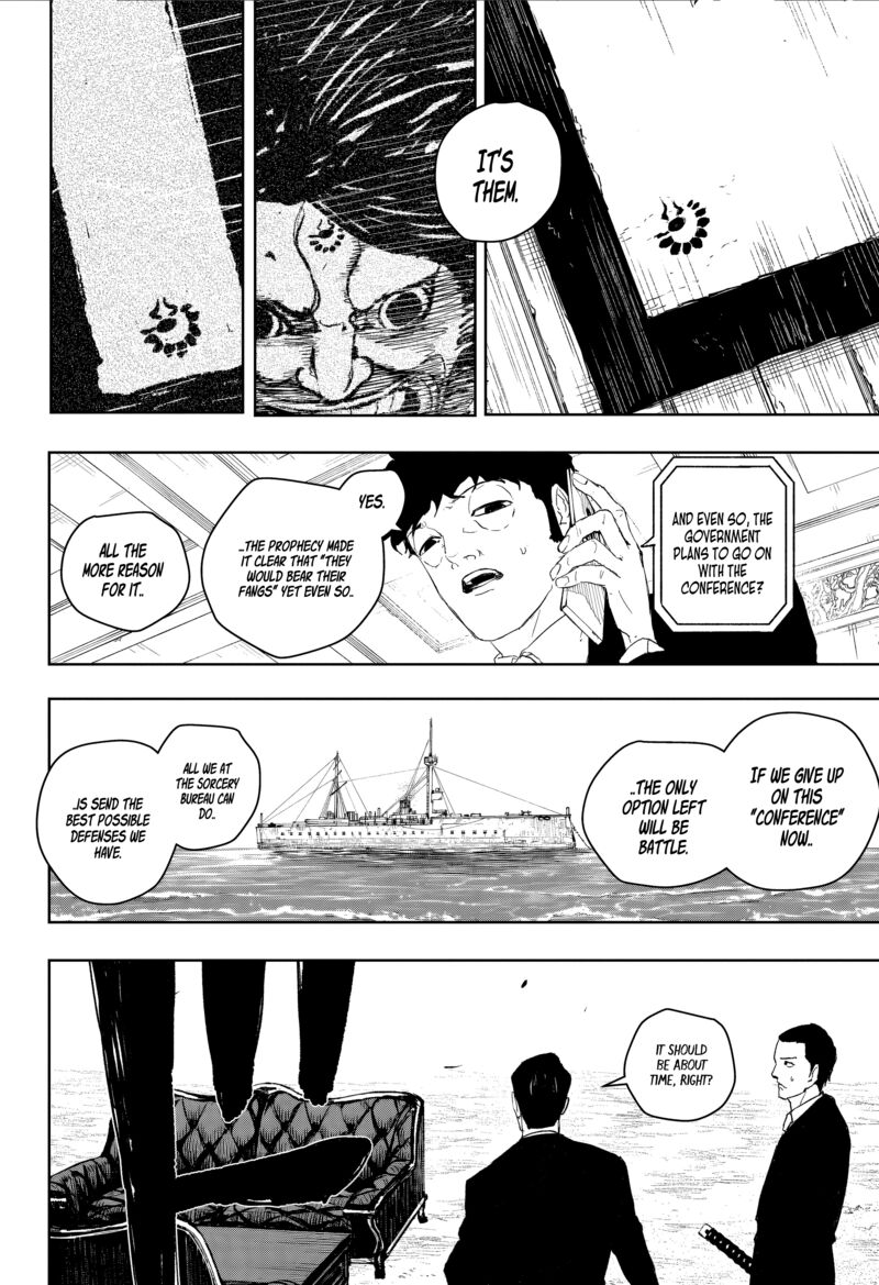 Kagurabachi Chapter 117 - Page 11