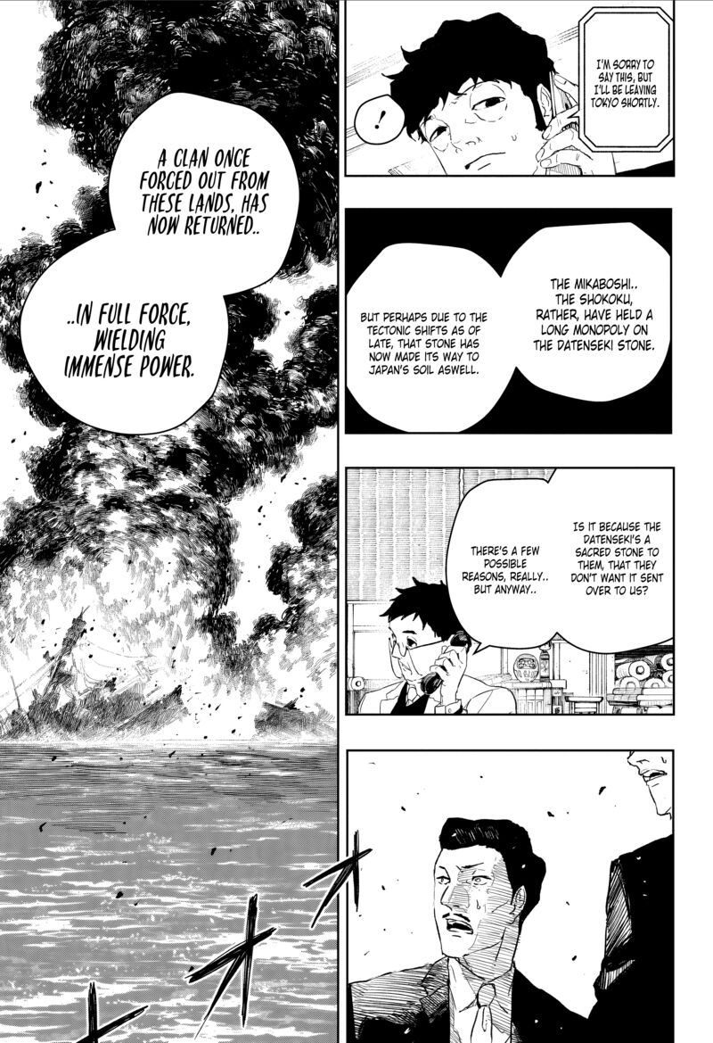 Kagurabachi Chapter 117 - Page 12