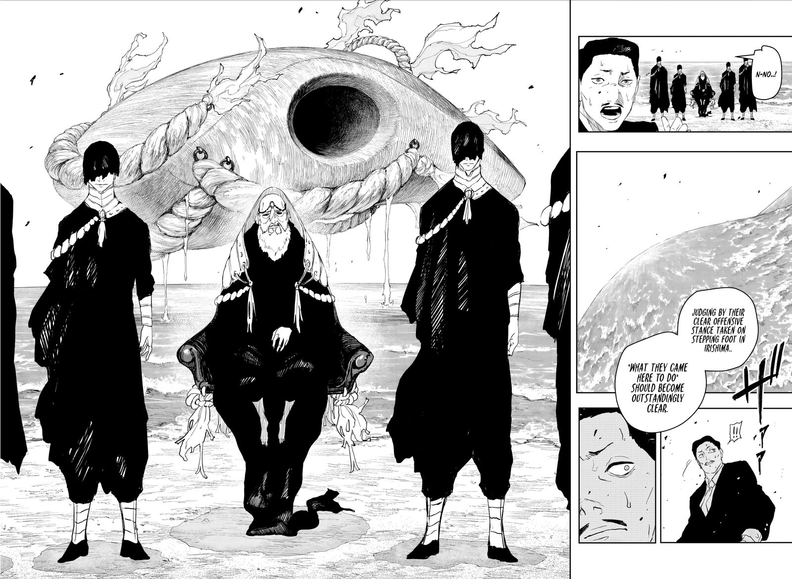 Kagurabachi Chapter 117 - Page 13