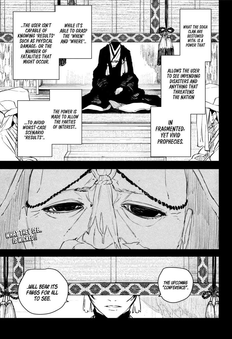 Kagurabachi Chapter 117 - Page 2