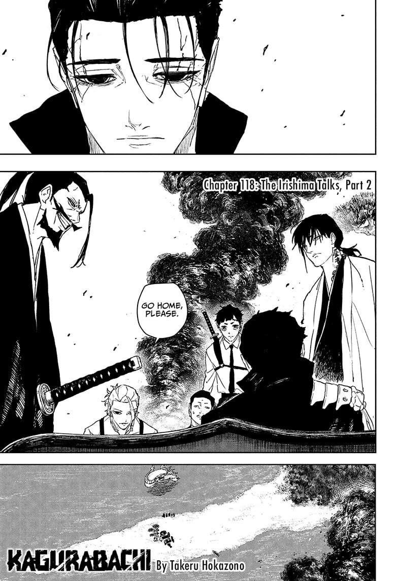 Kagurabachi Chapter 118 - Page 1