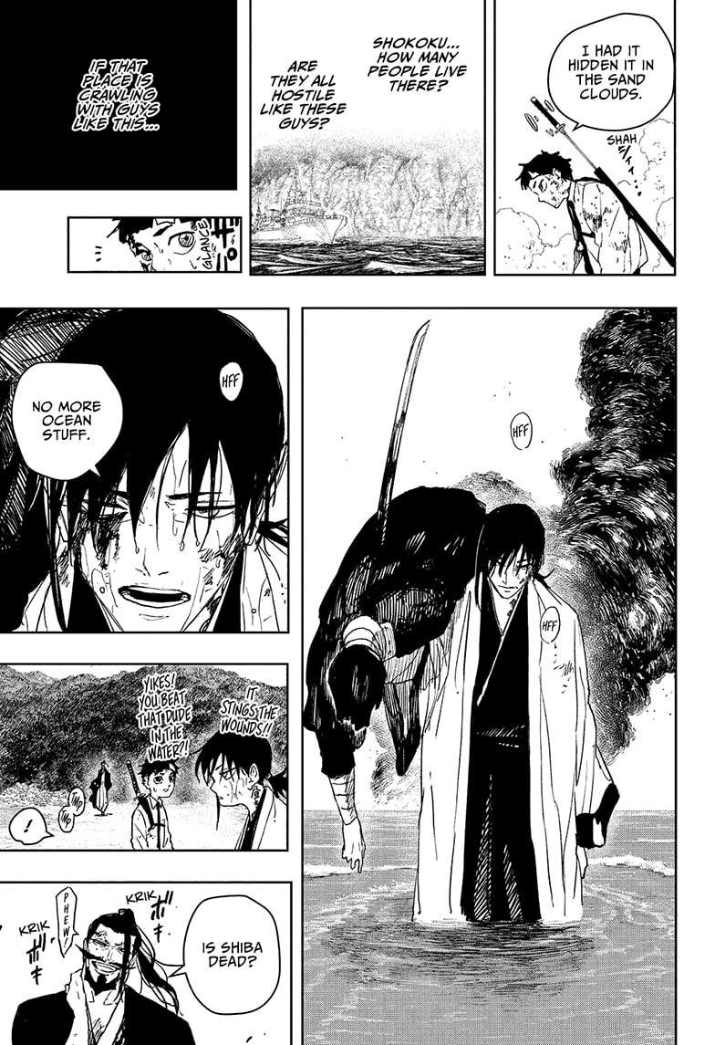 Kagurabachi Chapter 118 - Page 17