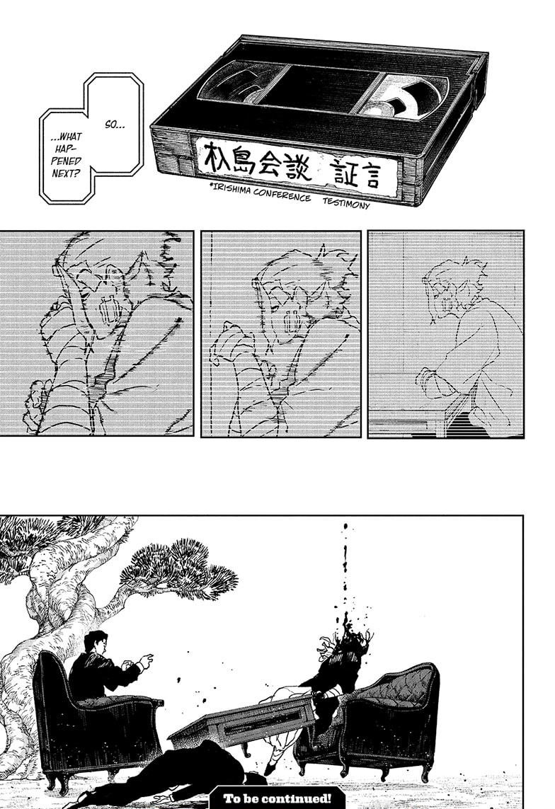 Kagurabachi Chapter 118 - Page 19