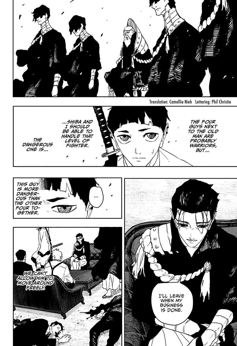 Kagurabachi Chapter 118 - Page 2