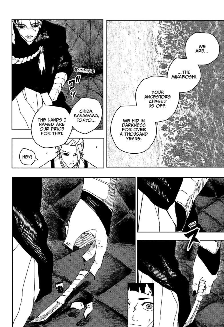 Kagurabachi Chapter 118 - Page 4