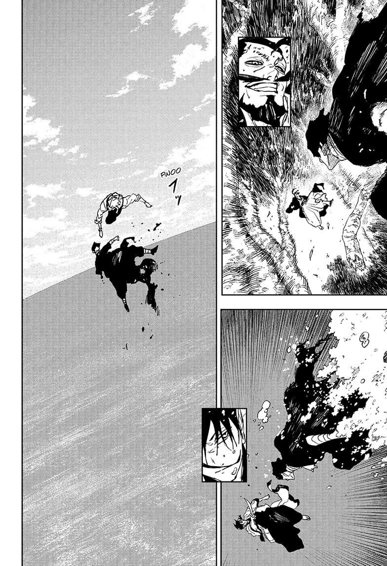 Kagurabachi Chapter 118 - Page 8