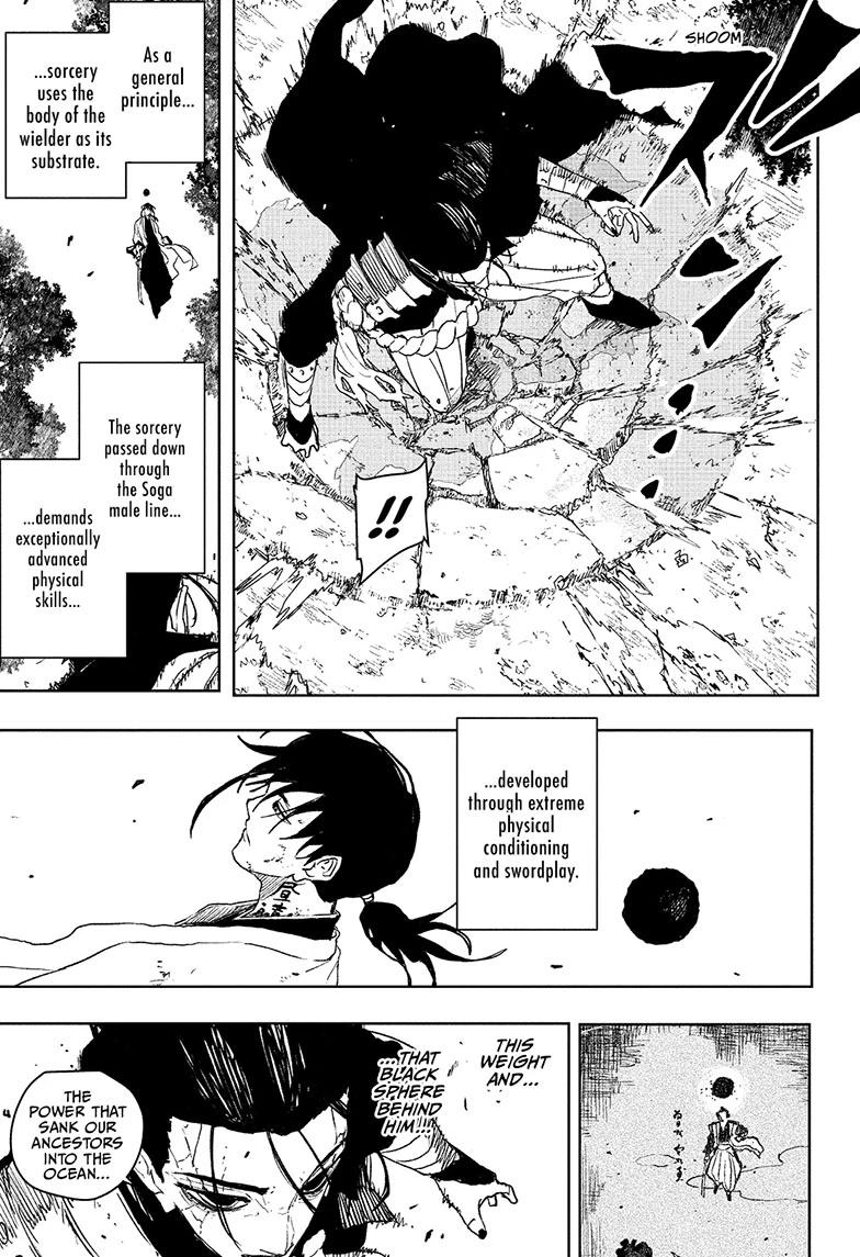 Kagurabachi Chapter 119 - Page 11