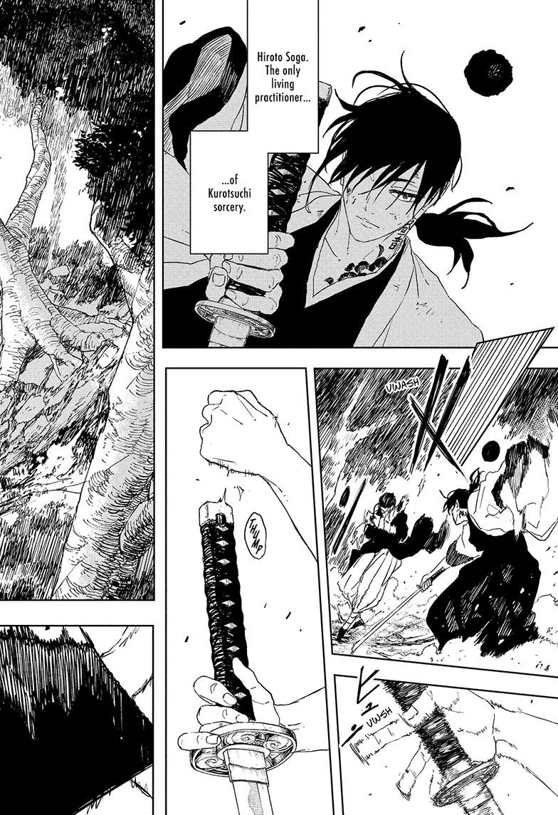 Kagurabachi Chapter 119 - Page 12