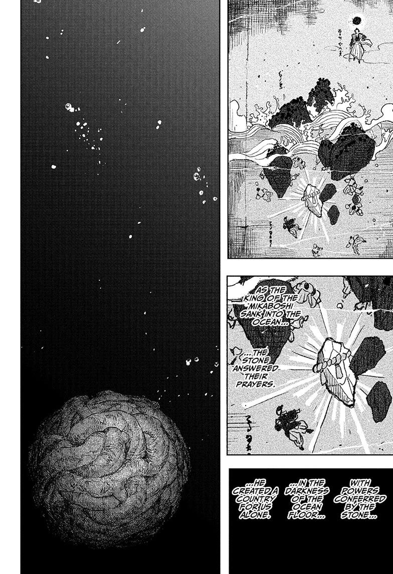 Kagurabachi Chapter 119 - Page 2