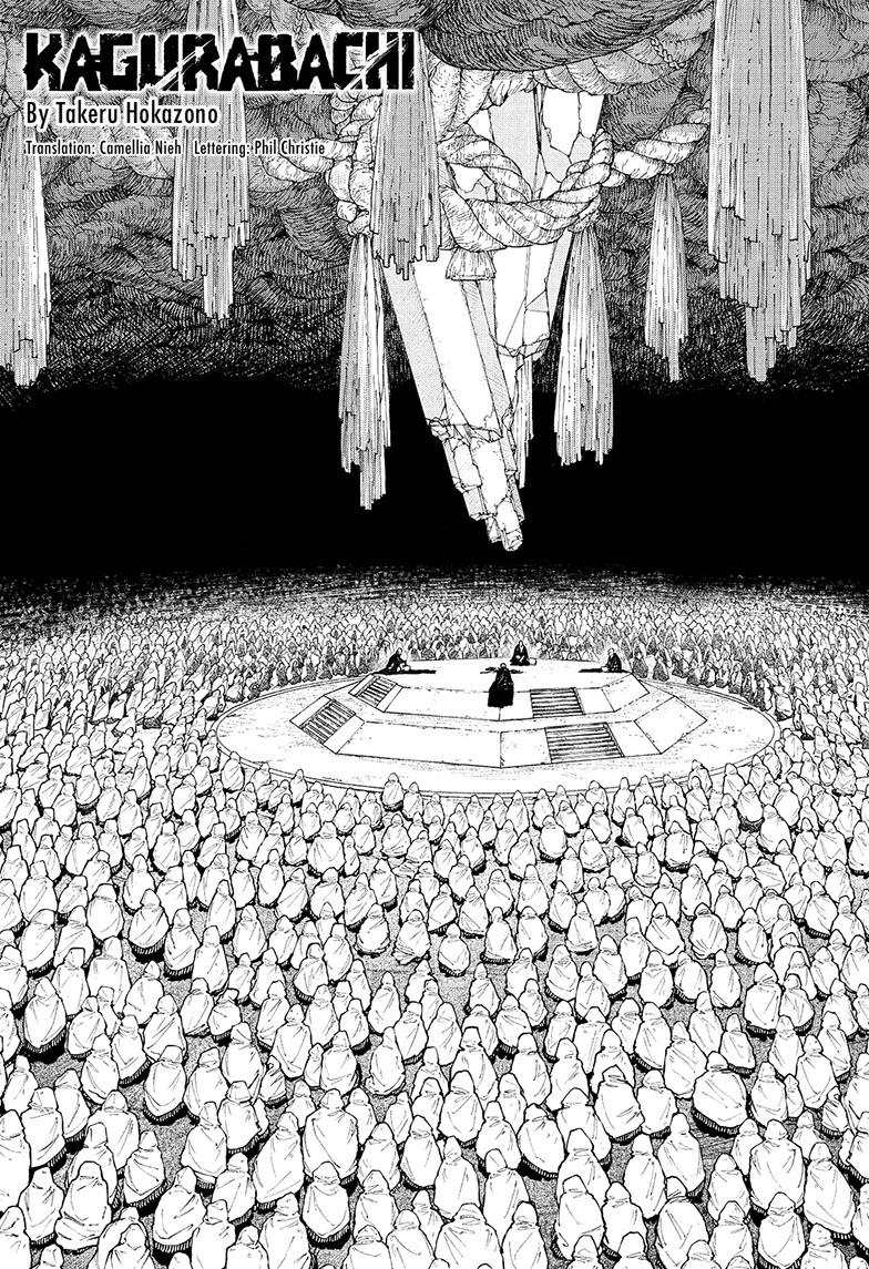 Kagurabachi Chapter 119 - Page 3