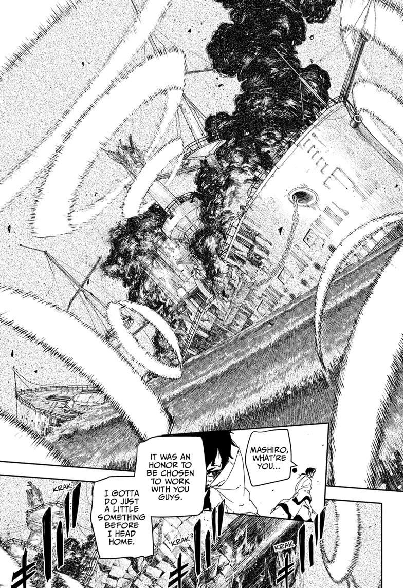 Kagurabachi Chapter 120 - Page 13