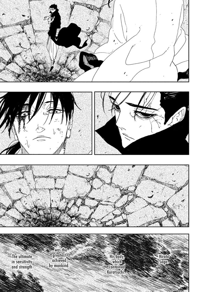 Kagurabachi Chapter 120 - Page 3