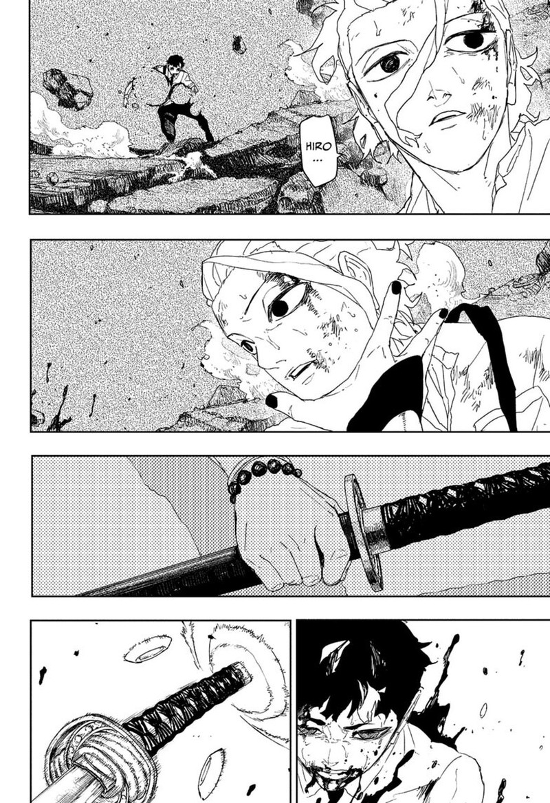 Kagurabachi Chapter 121 - Page 11
