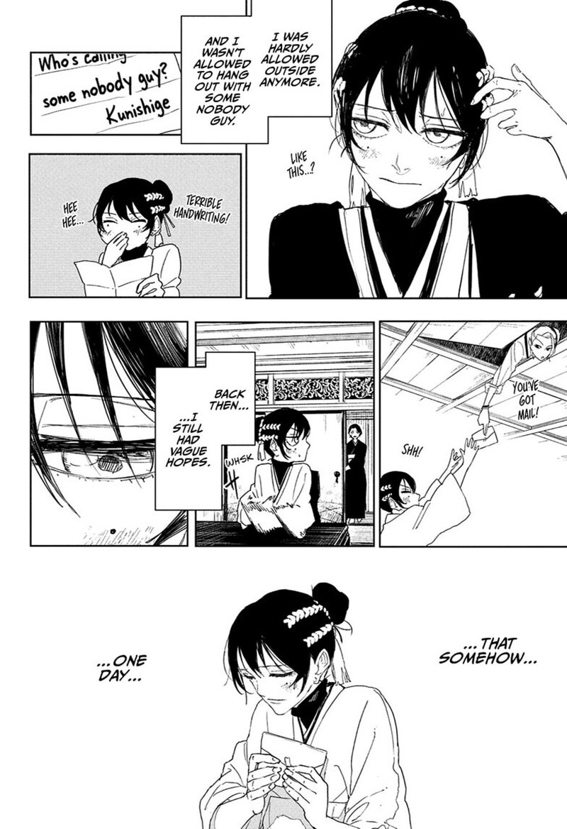Kagurabachi Chapter 123 - Page 10