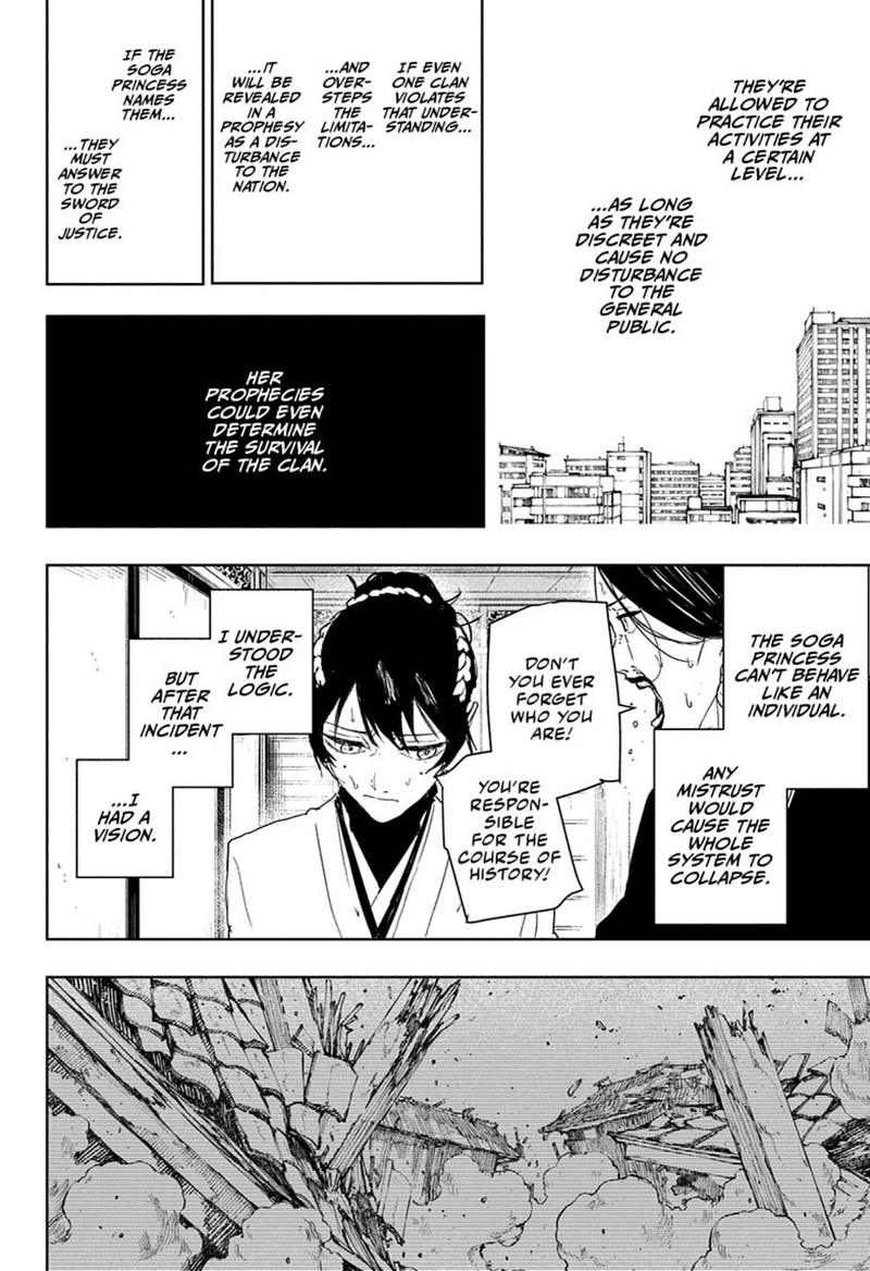 Kagurabachi Chapter 123 - Page 12