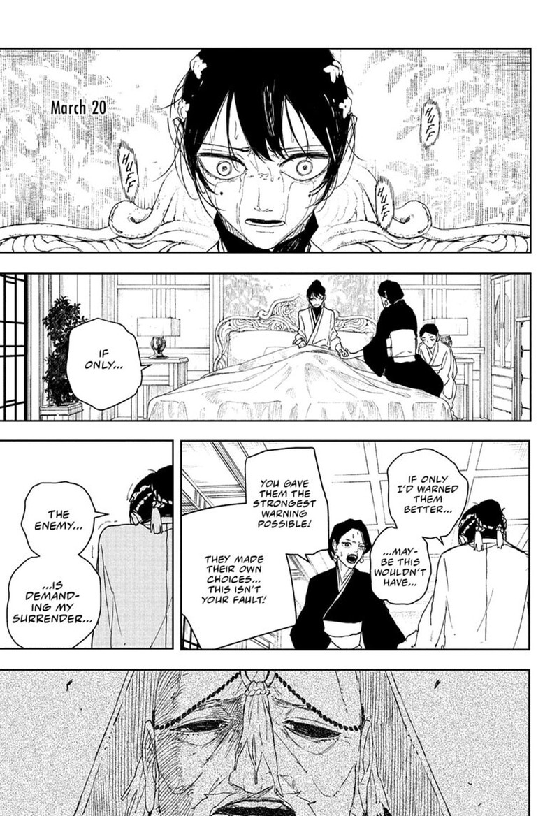 Kagurabachi Chapter 123 - Page 15