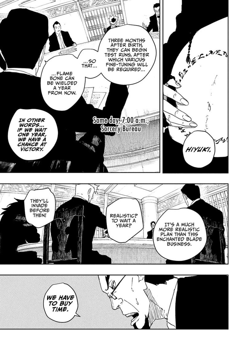 Kagurabachi Chapter 123 - Page 5