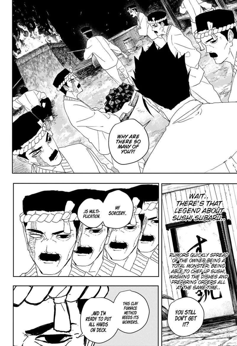Kagurabachi Chapter 125 - Page 7