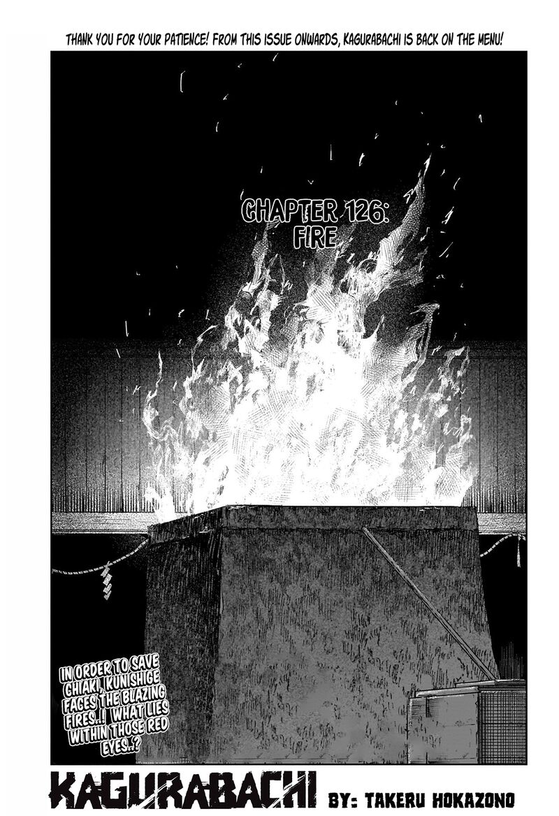 Kagurabachi Chapter 126 - Page 1