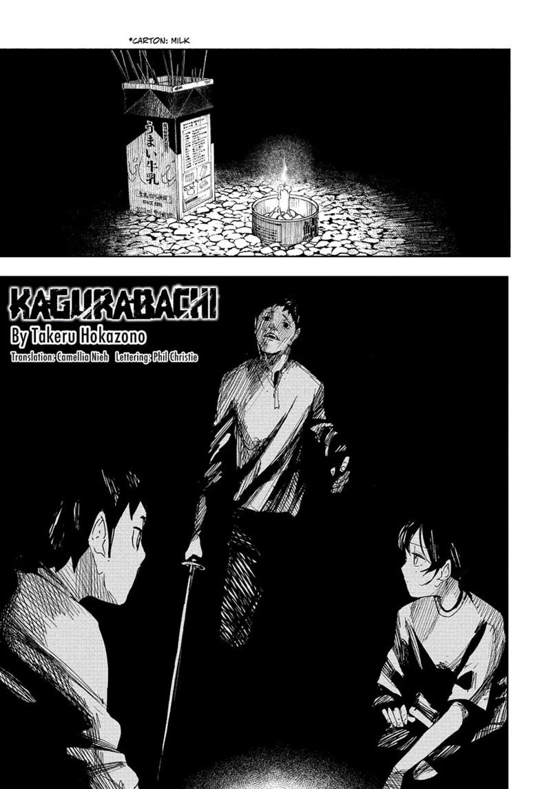 Kagurabachi Chapter 127 - Page 1