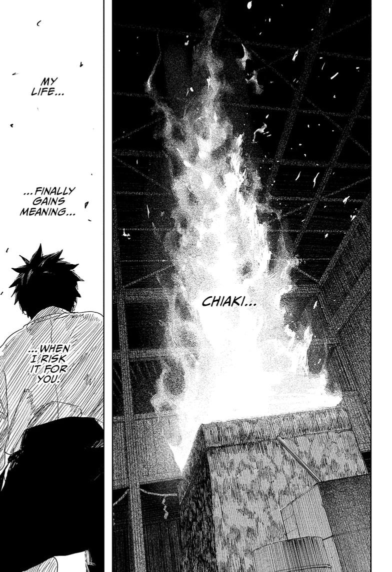 Kagurabachi Chapter 127 - Page 7