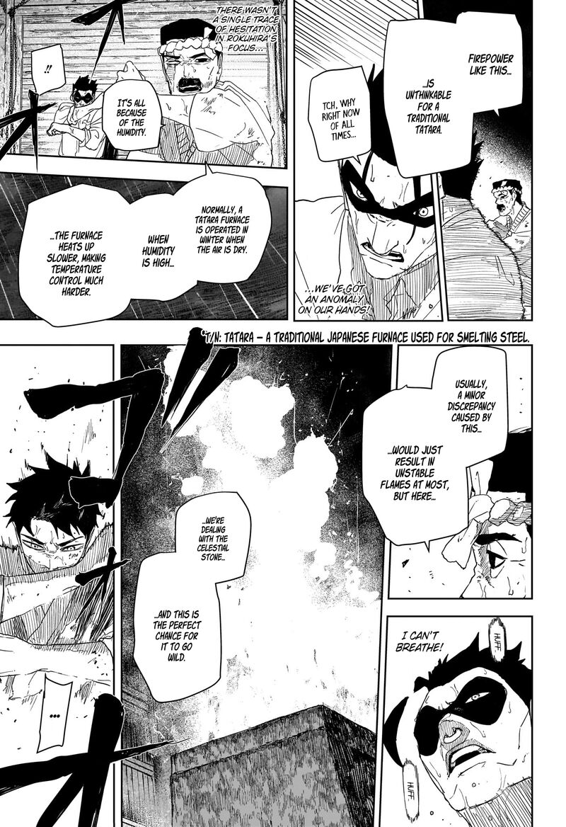 Kagurabachi Chapter 129 - Page 3