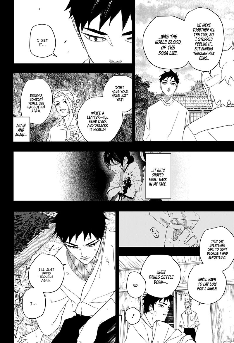 Kagurabachi Chapter 129 - Page 6