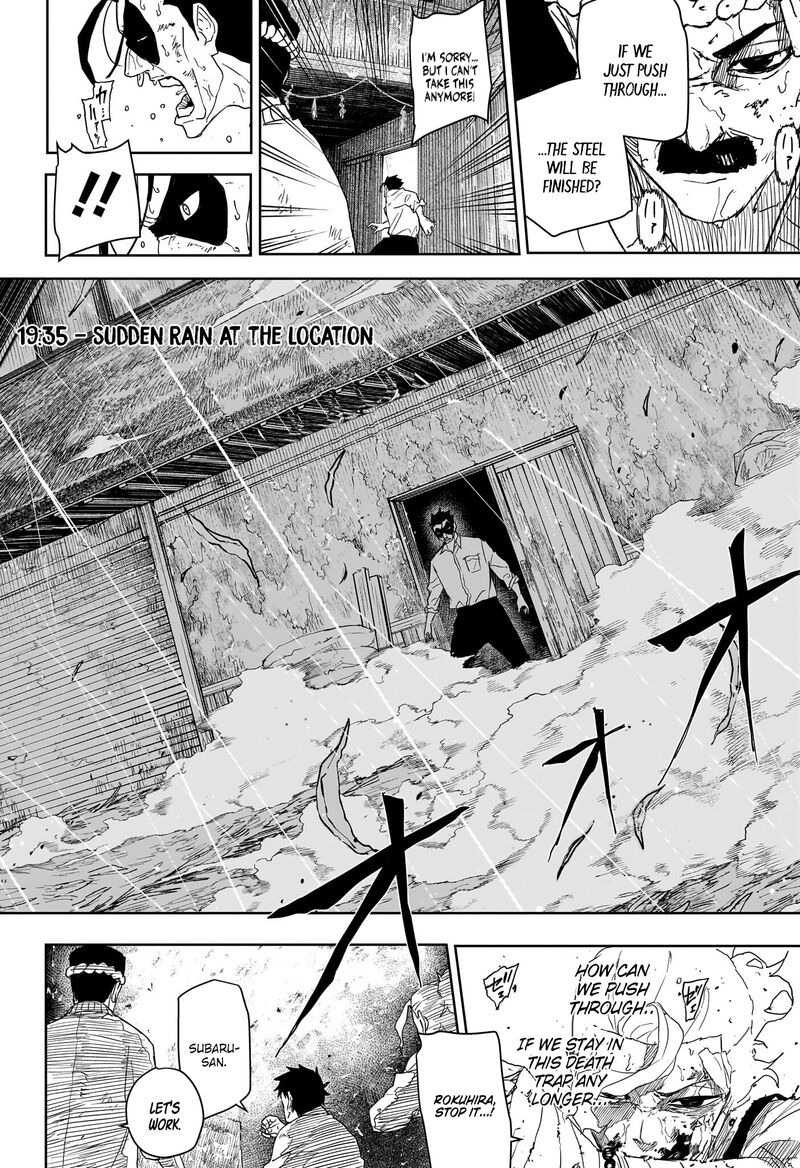 Kagurabachi Chapter 129 - Page 8