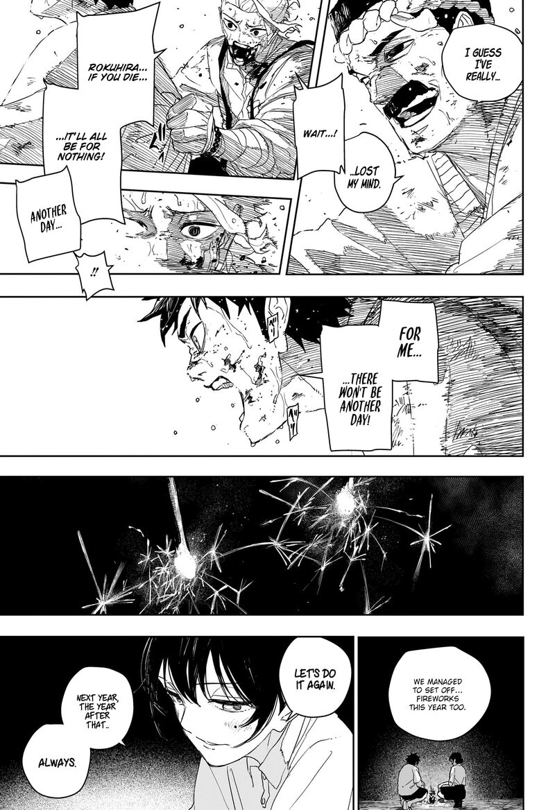 Kagurabachi Chapter 129 - Page 9