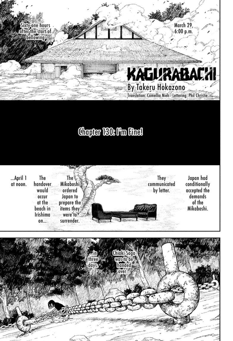 Kagurabachi Chapter 130 - Page 1